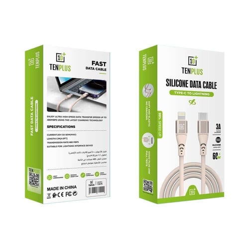TENPLUS - كيبل سيليكون شحن من تايب سي الى لايتينق...