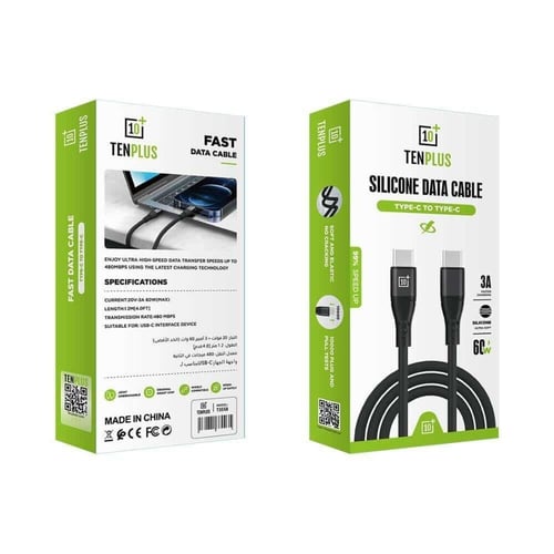 TENPLUS - كيبل سيليكون شحن من تايب سي الى تايب سي...