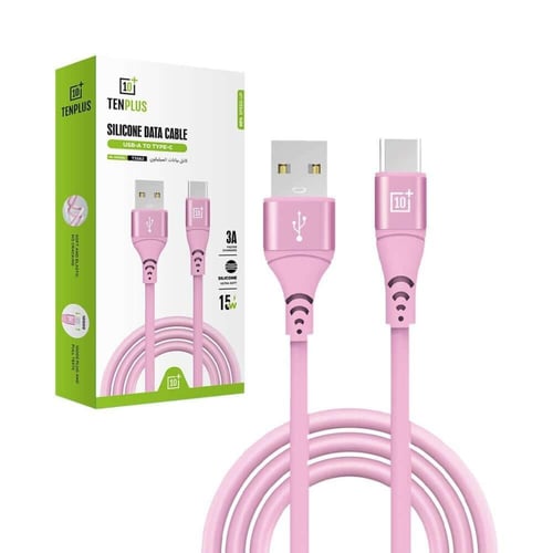 كيبل سيليكون شحن من يو اس بي الى تايب سي - عدة الو...