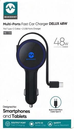 MORBEST - فيش سيارة بمنفذين يو اس بي مع كيبل مدمج...