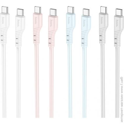 كيبل X97 سيليكون كريستال تايب سي الى تايب سي 60w ب...