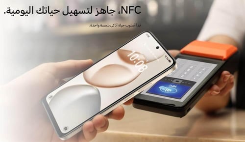 Honor - جوال X7d شريحتين، سعة 256 جيجابايت، رام 8...