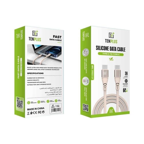 TENPLUS - كيبل سيليكون شحن من تايب سي الى تايب سي...