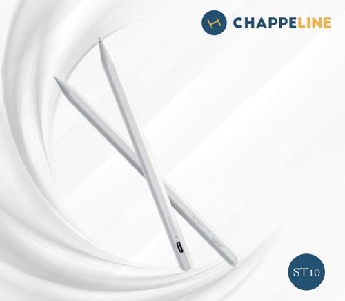 CHAPPELINE - قلم للايباد يدعم راحة اليد والشحن الل...