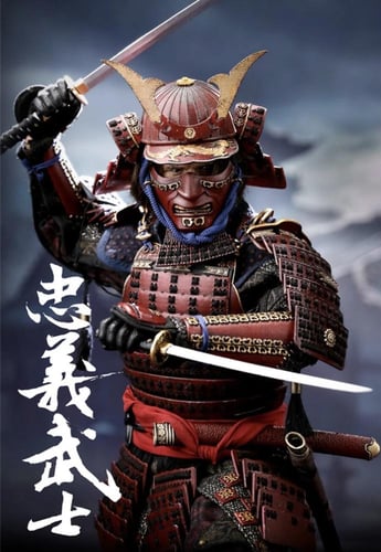 The Last Samurai