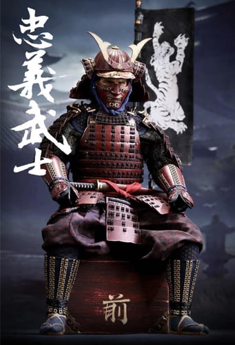 The Last Samurai