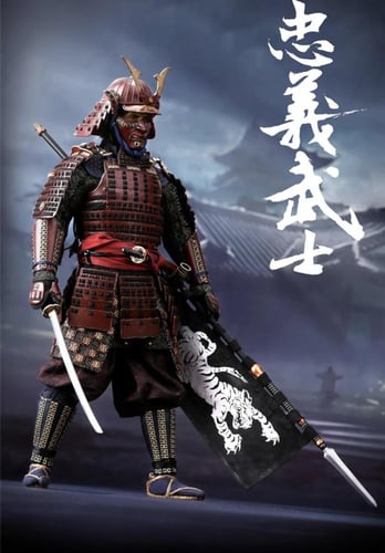 The Last Samurai