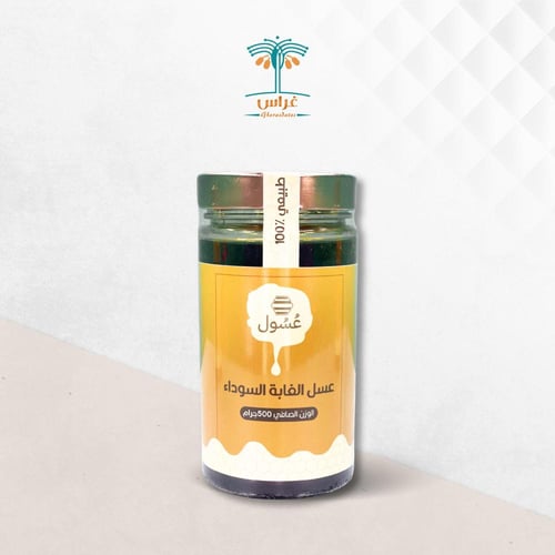بكج العسل المتنوع 6 عبوات