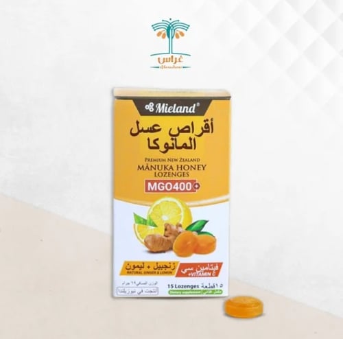 بكج المانوكا الصحي