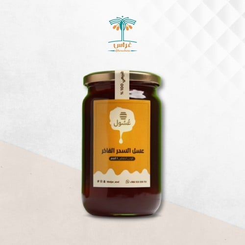 عسل السدر الفاخر