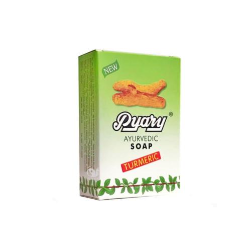 صابونة الكركم