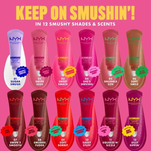 مرطب الشفاة اليومي مطفي ان واي اكس NYX