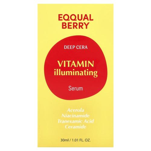 سيروم VITAMIN ILLUMINATING -EQQUAL BERRY