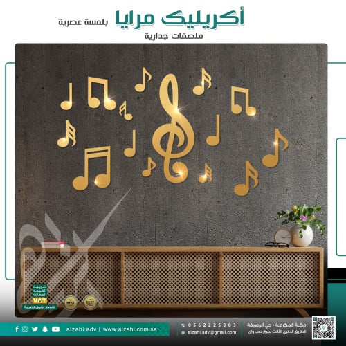 اكريليك مرايا ملصقات جدارية