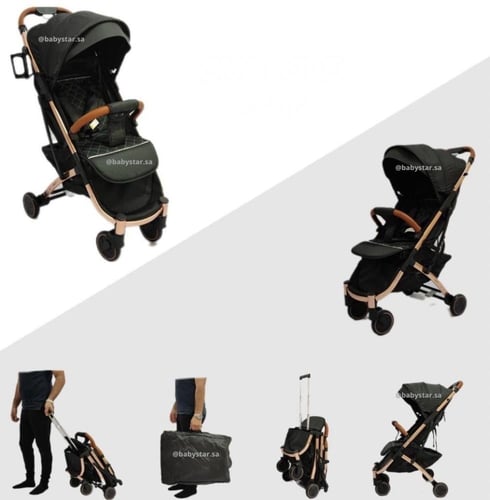 عربية الطائرة Skylove + شنطة تخزين