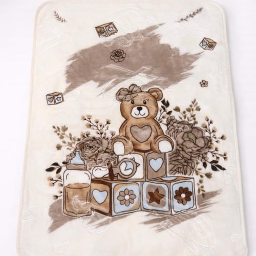 بطانية اطفال رسومات | دافئة ومليئة بالحب