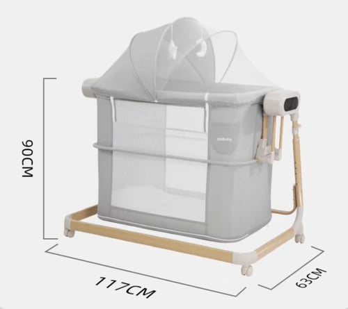 سرير كهربائي جانبي + محبس