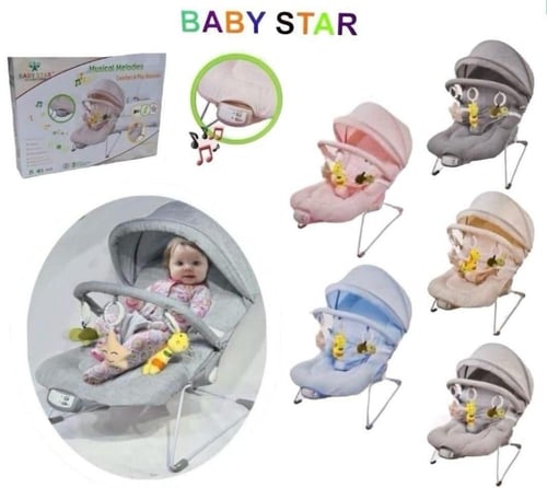 كرسي + موسيقى