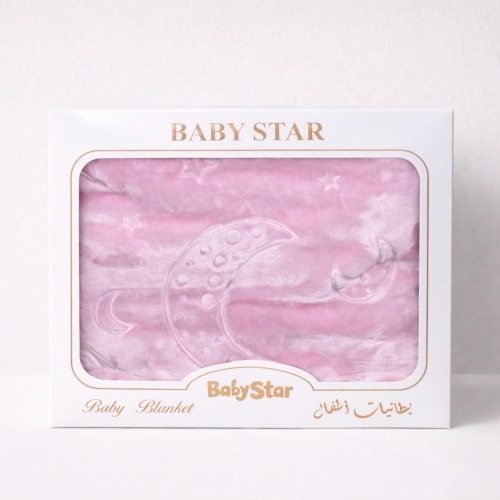 بطانية اطفال رسومات | دافئة ومليئة بالحب