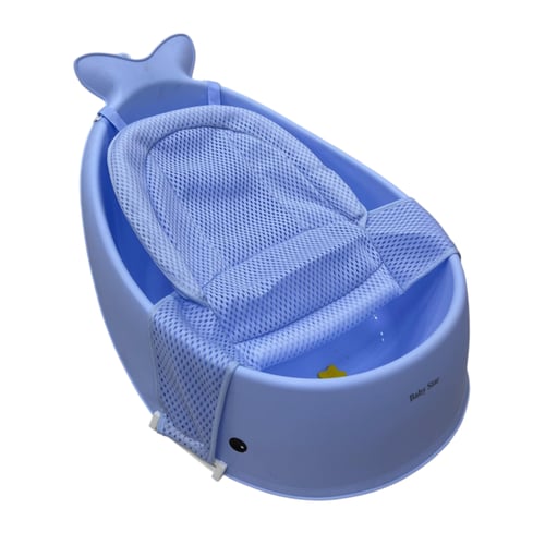 حوض استحمام