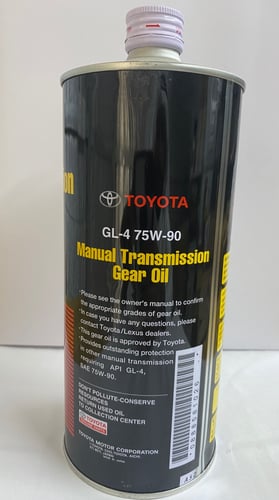 زيت قير 75w90 GL4 تويوتا مناسب لتصنيف الهنتر