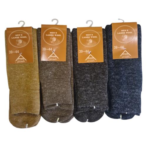 جوارب ابو خروف شتوية بدون كعب ( درزن )