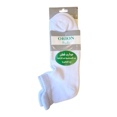 جوارب رياضية أوريون ( درزن )