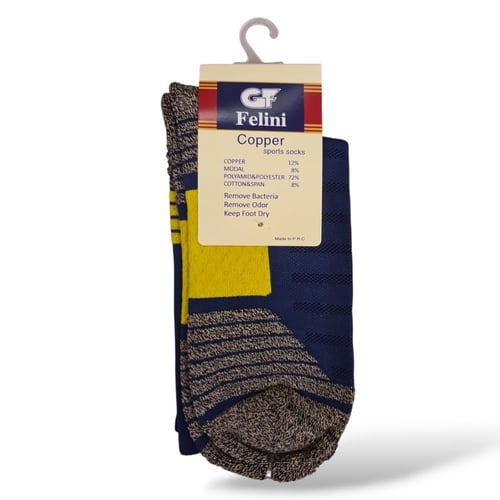 جوارب رياضية بتركيبة الياف النحاس ( درزن )