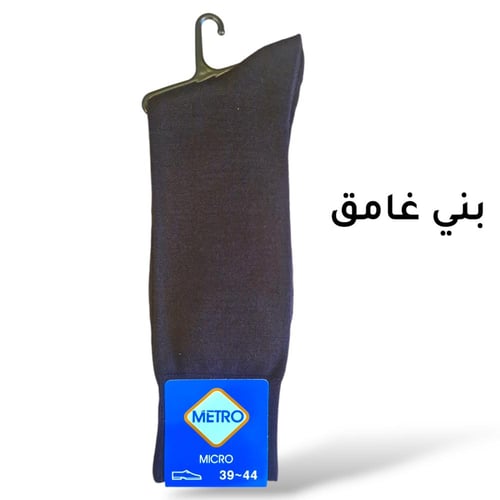 جوارب كورية شتوية ( درزن )