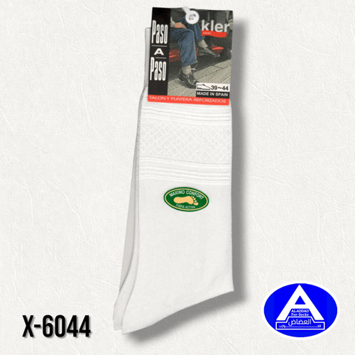 جوارب إسبانية رسومات ( درزن )