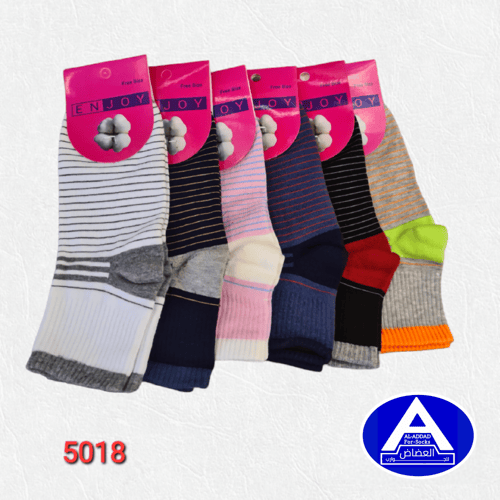 جوارب نسائية شبابية قصيرة ( درزن )