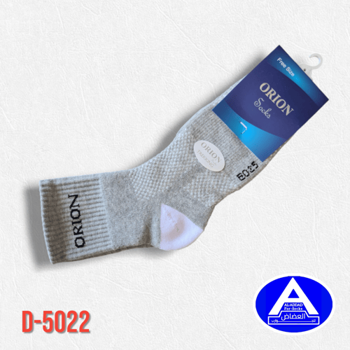 جوارب رياضية اوريون ( درزن )