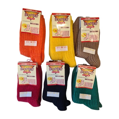 جوارب مجدول ( درزن )