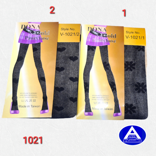 كلون نسائي رسومات ( درزن )