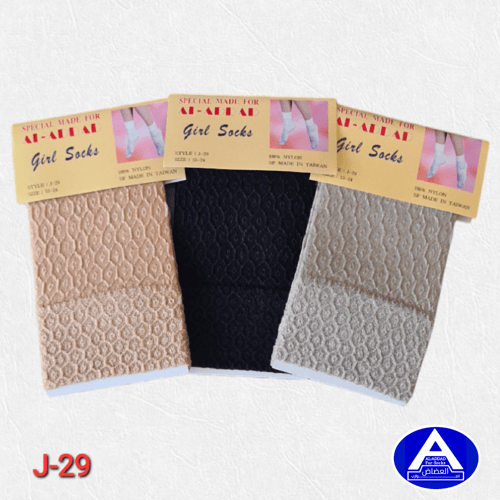 جوارب نسائية شبابية رسومات ( درزن )