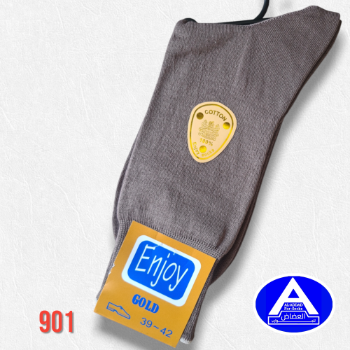 جوارب انجوي قطنية ( درزن )