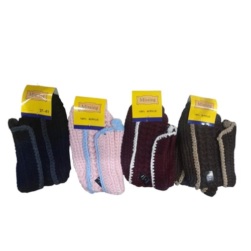 جوارب مجدول ( درزن )