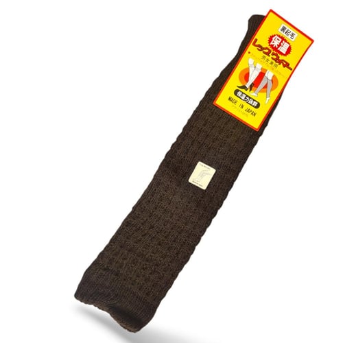 ساق ياباني ( درزن )