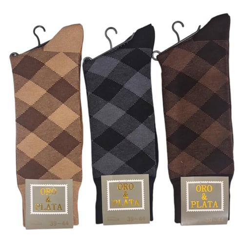 جوارب رسومات ( درزن )