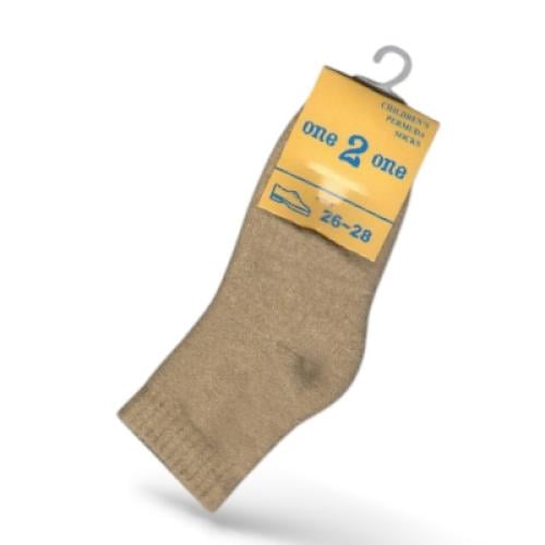 جوارب ولادية ( درزن )