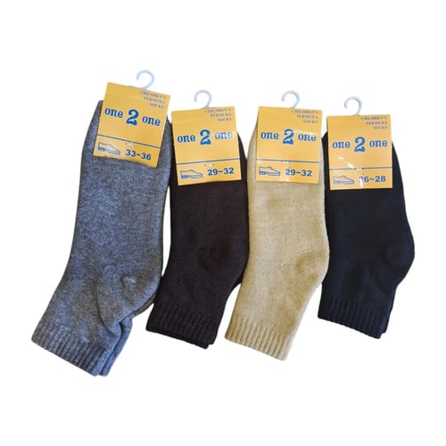 جوارب ولادية ( درزن )