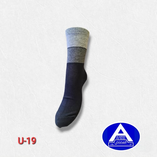 جوارب ولادي صغير وكبير ( درزن )