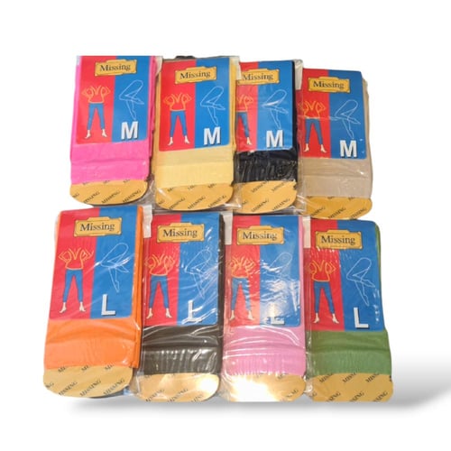 برموده بناتي ( درزن )