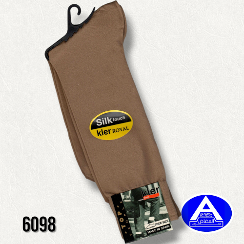 جوارب إسبانية خفيفة ( درزن )