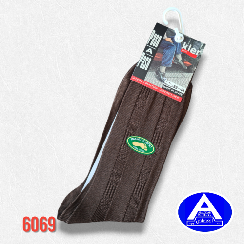 جوارب إسبانية رسومات ( درزن )