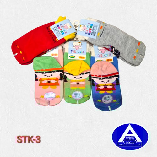 جوارب اطفال بناتية ( درزن )