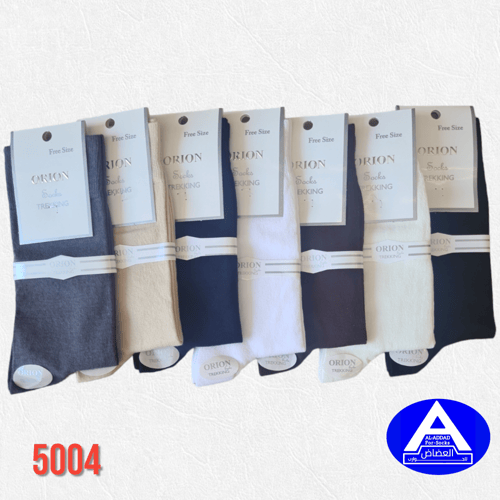 جوارب اوريون مصرية ( درزن )