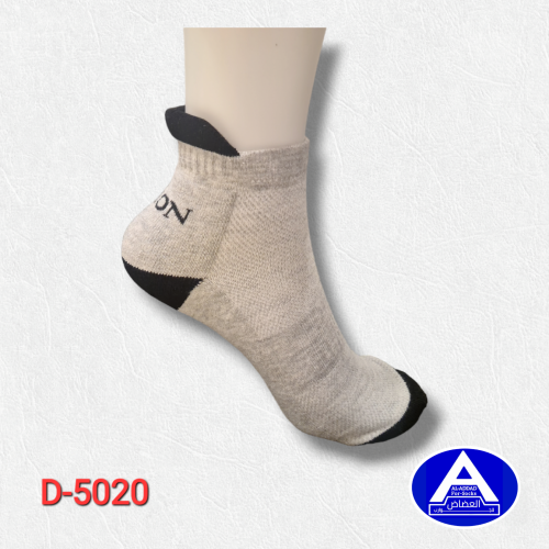 جوارب رياضية اوريون ( درزن )