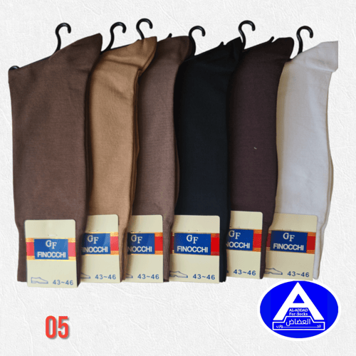 جوارب قطنية جي اف ( درزن )