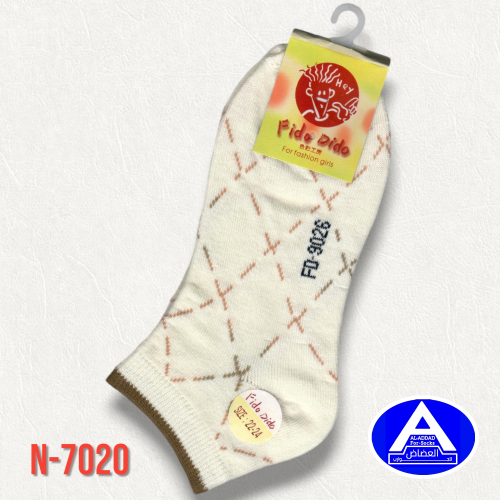 جوارب نسائية شبابية قصيرة ( درزن )